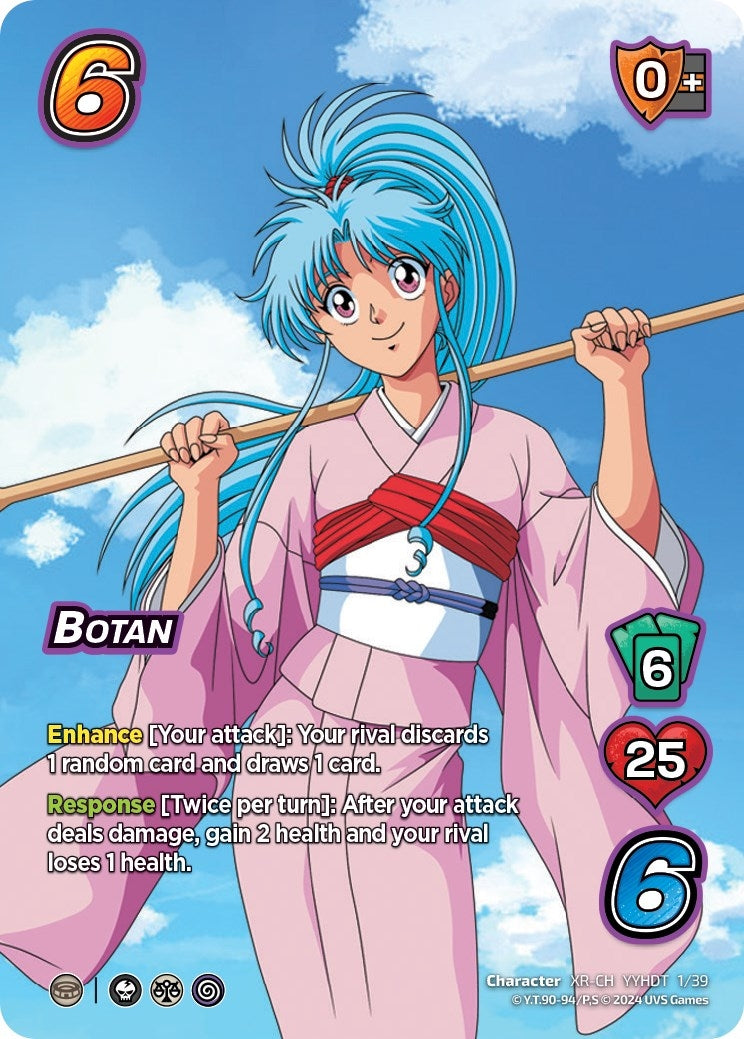 Botan (Time Shifted) (1) [YDT] - UniVersus Single