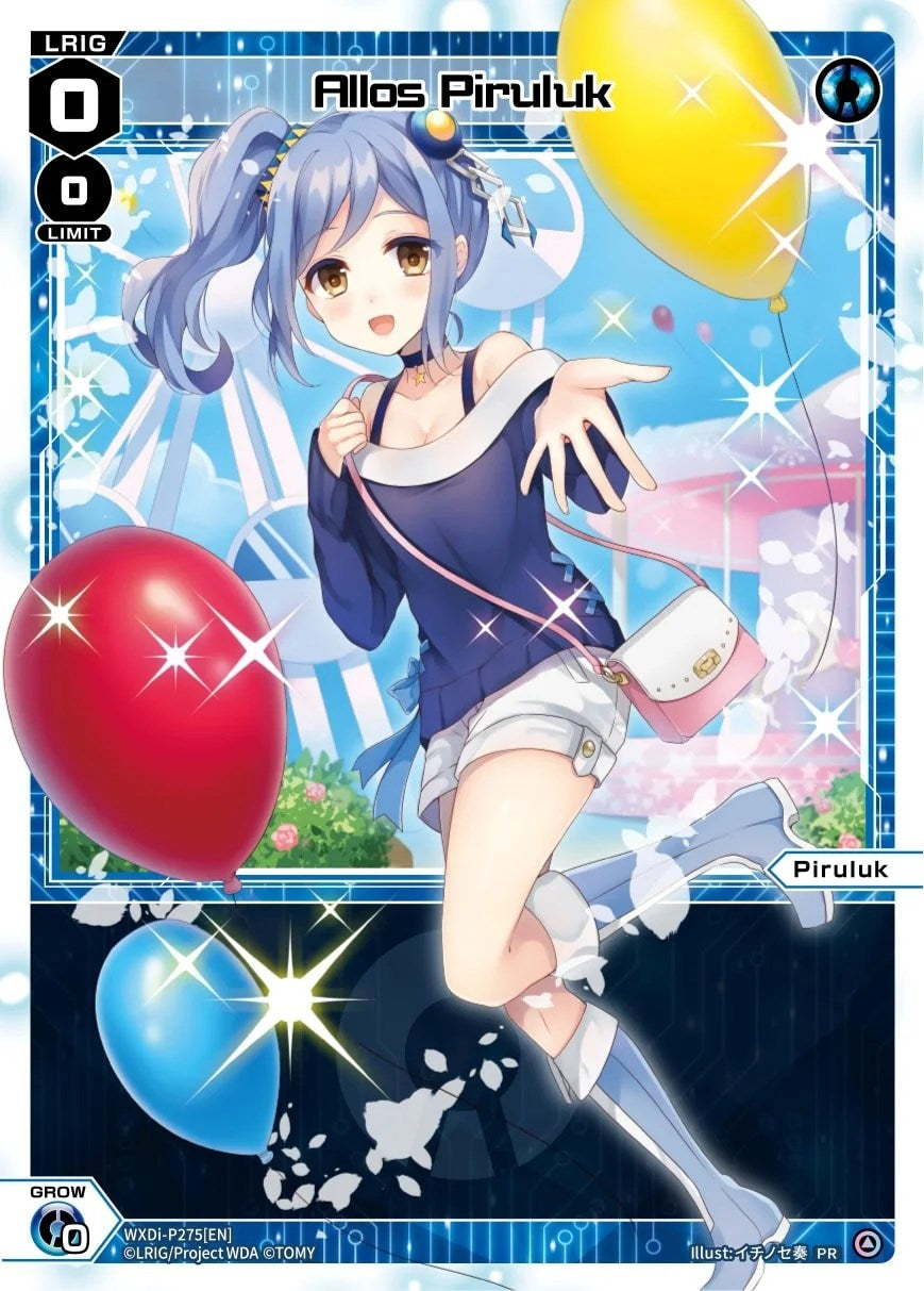 Allos Piruluk (January 2024) (275) [WXDi-P] - WIXOSS Single