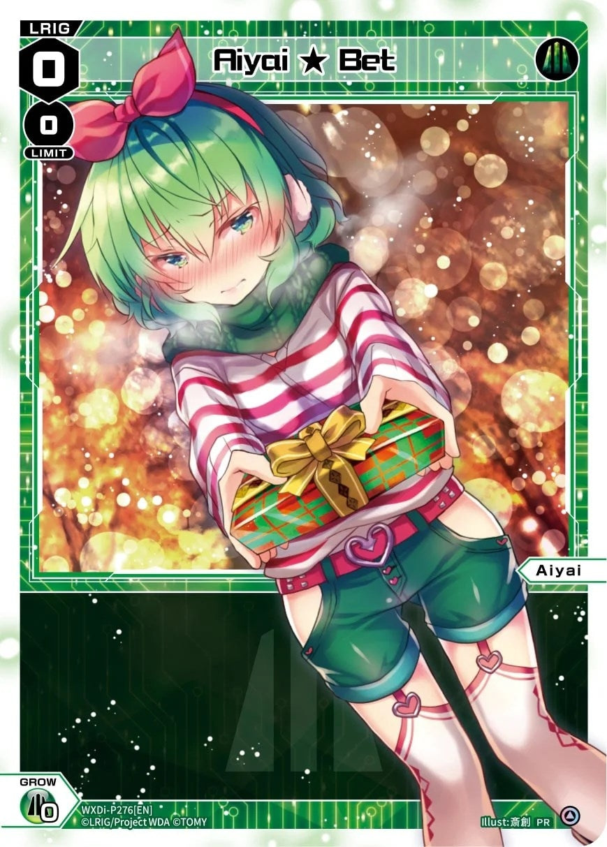 Aiyai Bet (January 2024) (276) [WXDi-P] - WIXOSS Single