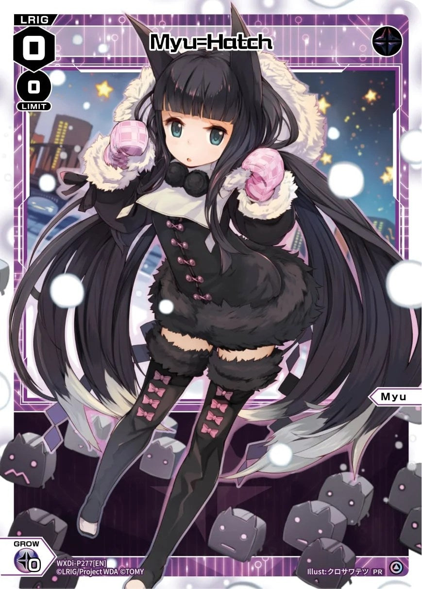Myu=Hatch (January 2024) (277) [WXDi-P] - WIXOSS Single