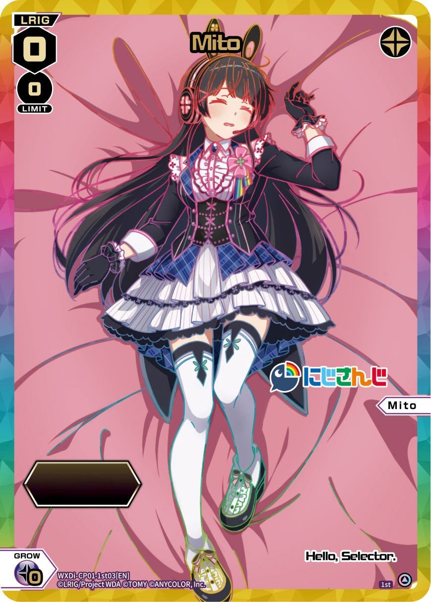 Mito (Serial Numbered) (1103) [WXDi-CP01] - WIXOSS Single