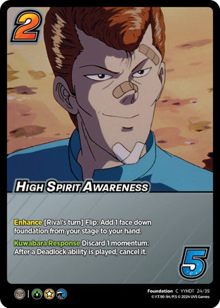 High Spirit Awareness (Time Shifted) (24) [YDT] - UniVersus Single