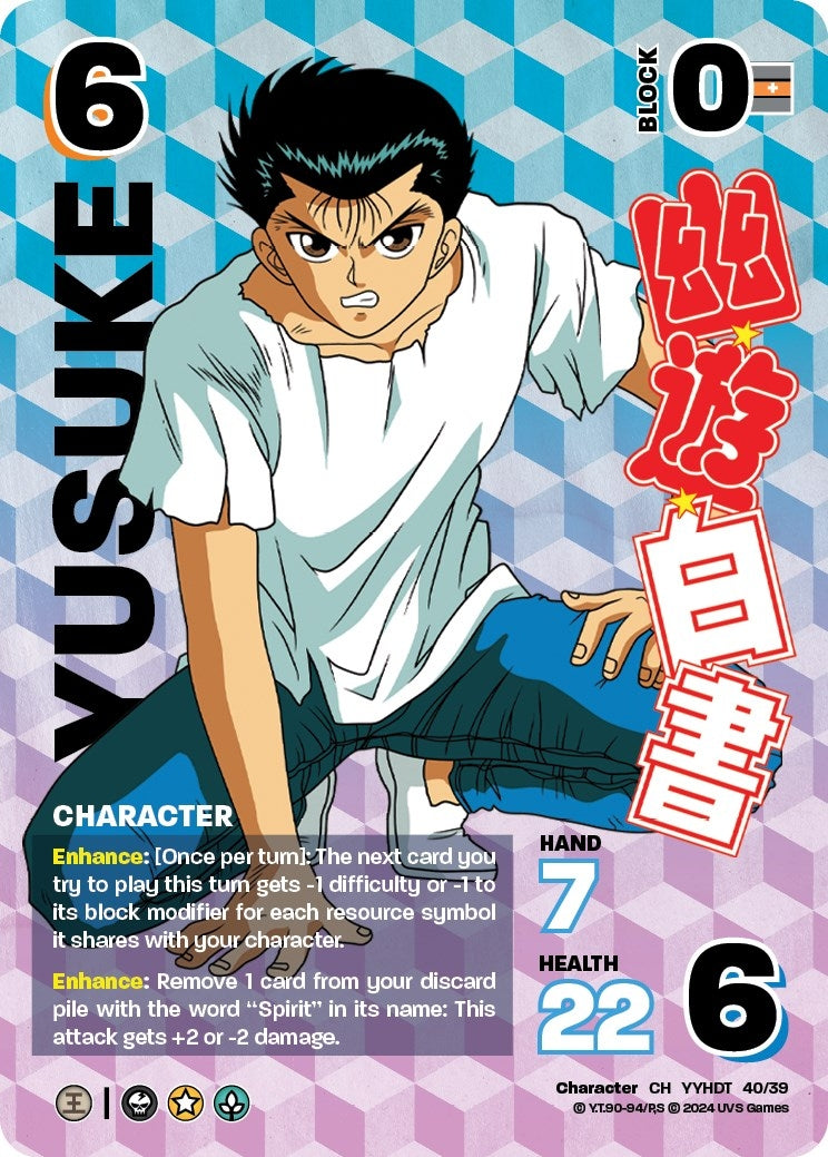 Yusuke (Time Shifted) (40) [YDT] - UniVersus Single