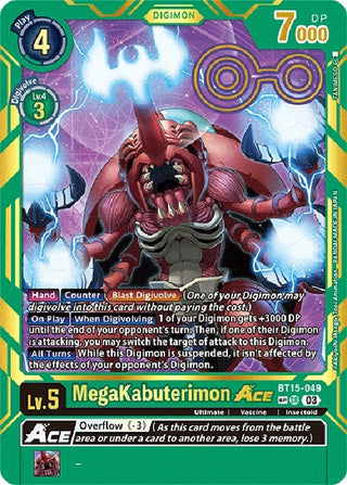 MegaKabuterimon ACE (Special Rare) (15049) [BT15] - Digimon Card Game Single
