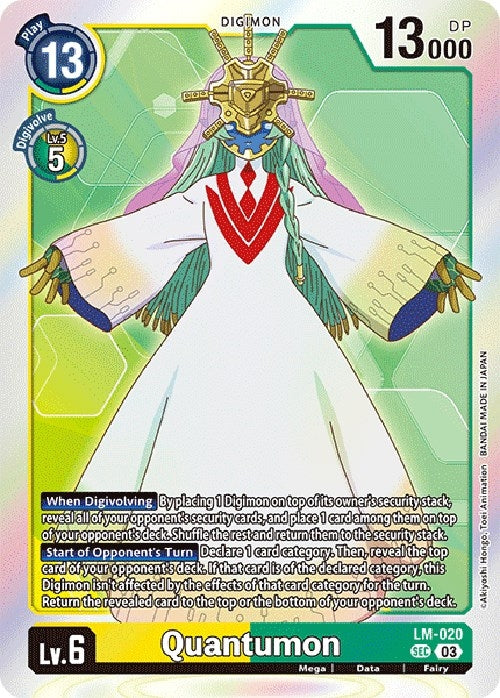 Quantumon (English Exclusive) (20) [BT15] - Digimon Card Game Single