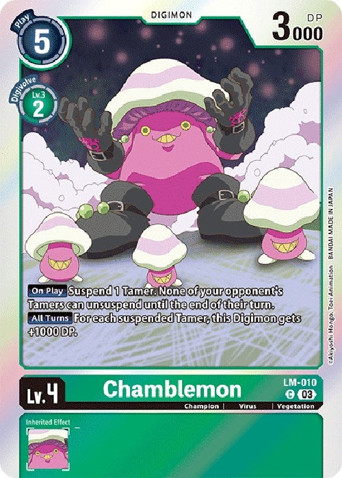 Chamblemon (English Exclusive) (10) [BT15] - Digimon Card Game Single