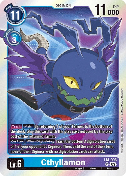 Cthyllamon (English Exclusive) (6) [BT15] - Digimon Card Game Single