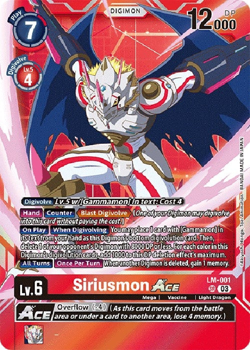 Siriusmon ACE (English Exclusive) (1) [BT15] - Digimon Card Game Single