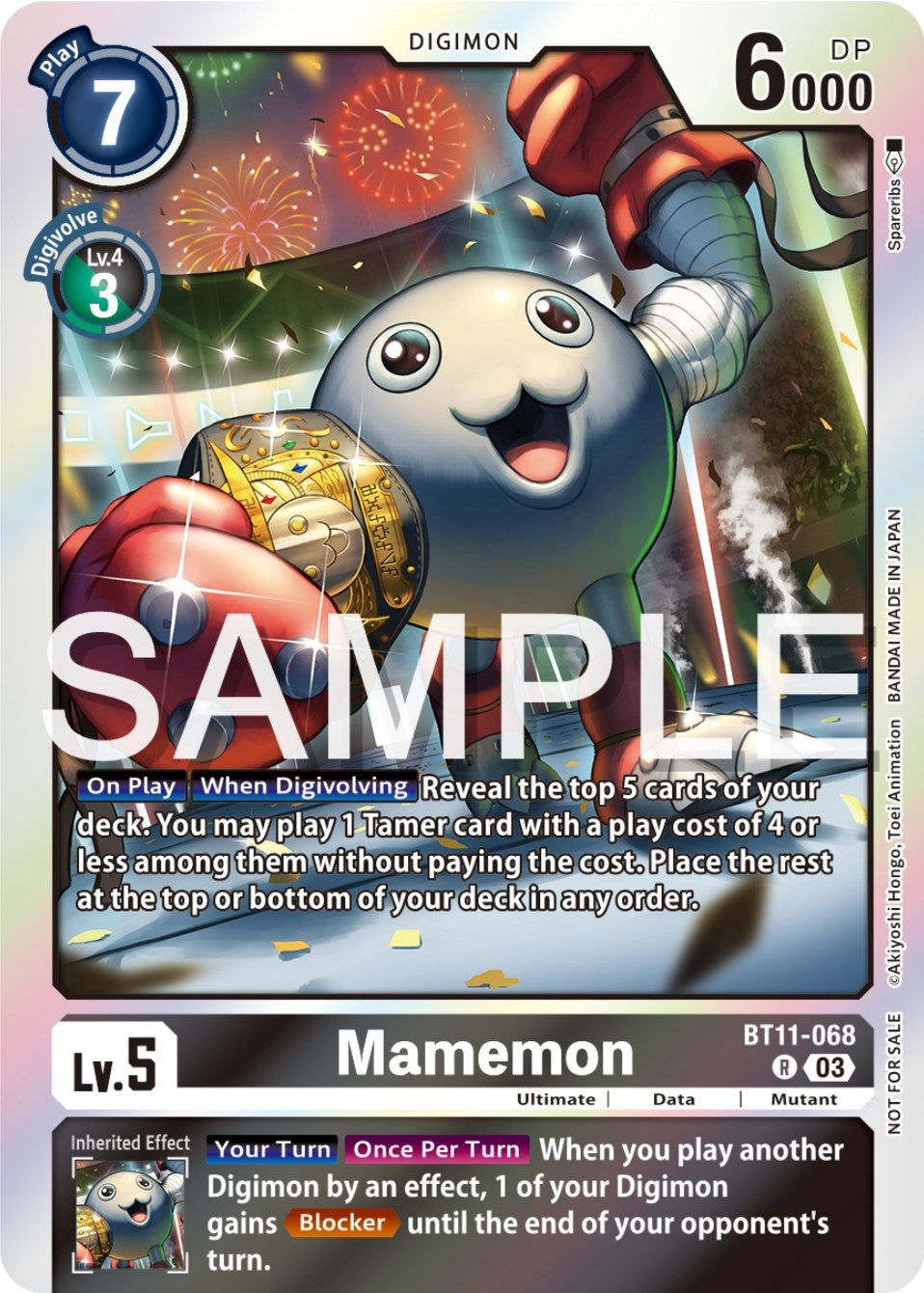 Mamemon (Official Tournament Pack Vol.12) (11068) [BT11] - Digimon Card Game Single