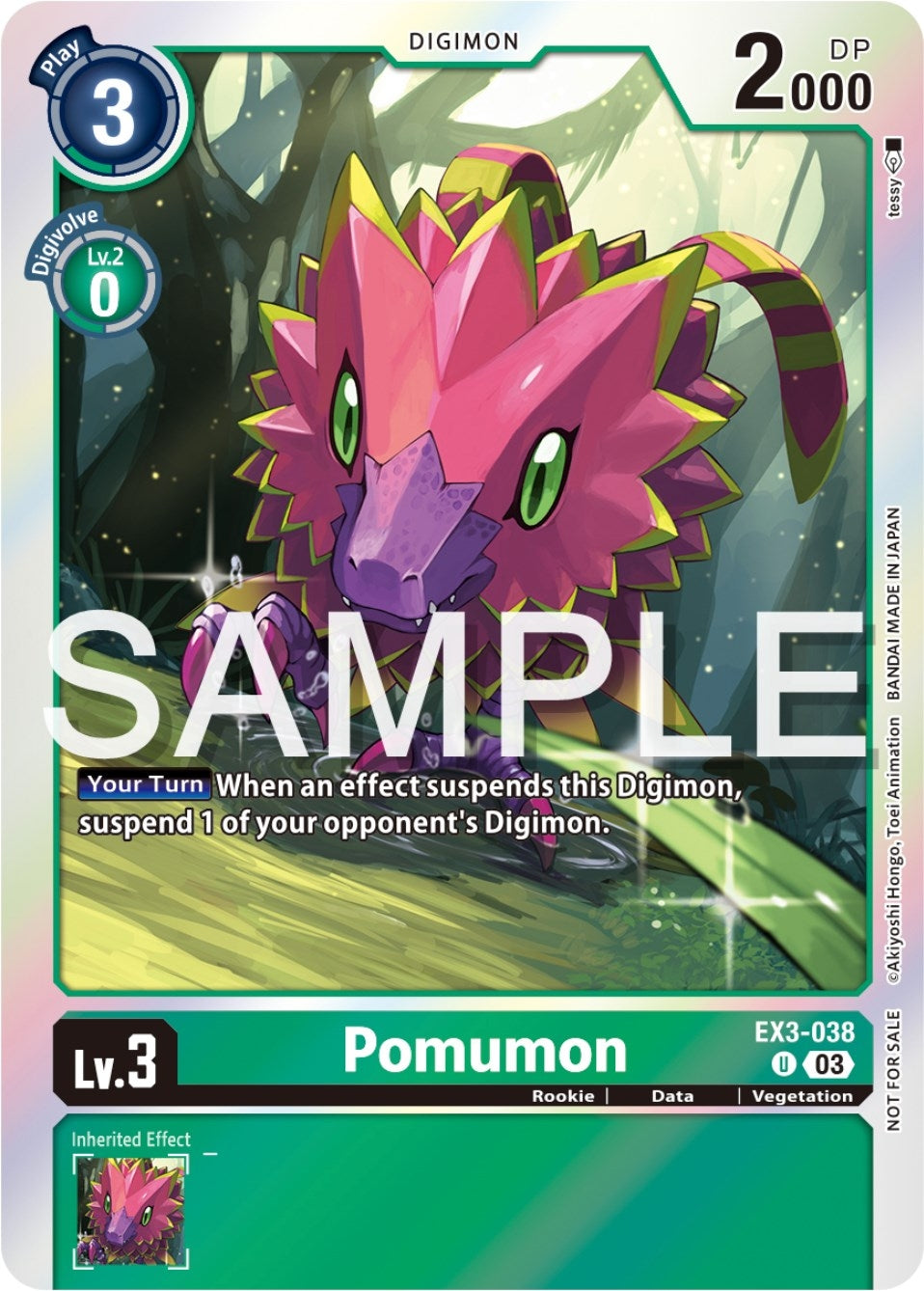 Pomumon (Official Tournament Pack Vol.12) (3038) [EX03] - Digimon Card Game Single