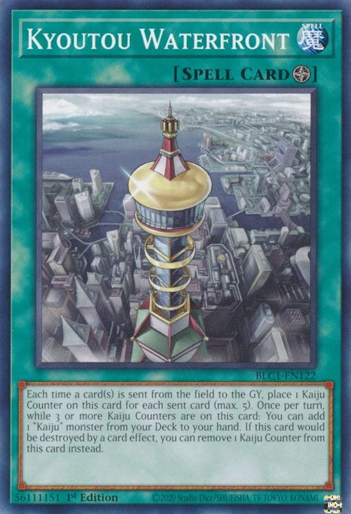 Kyoutou Waterfront (1122) (BLC1) - YuGiOh Single