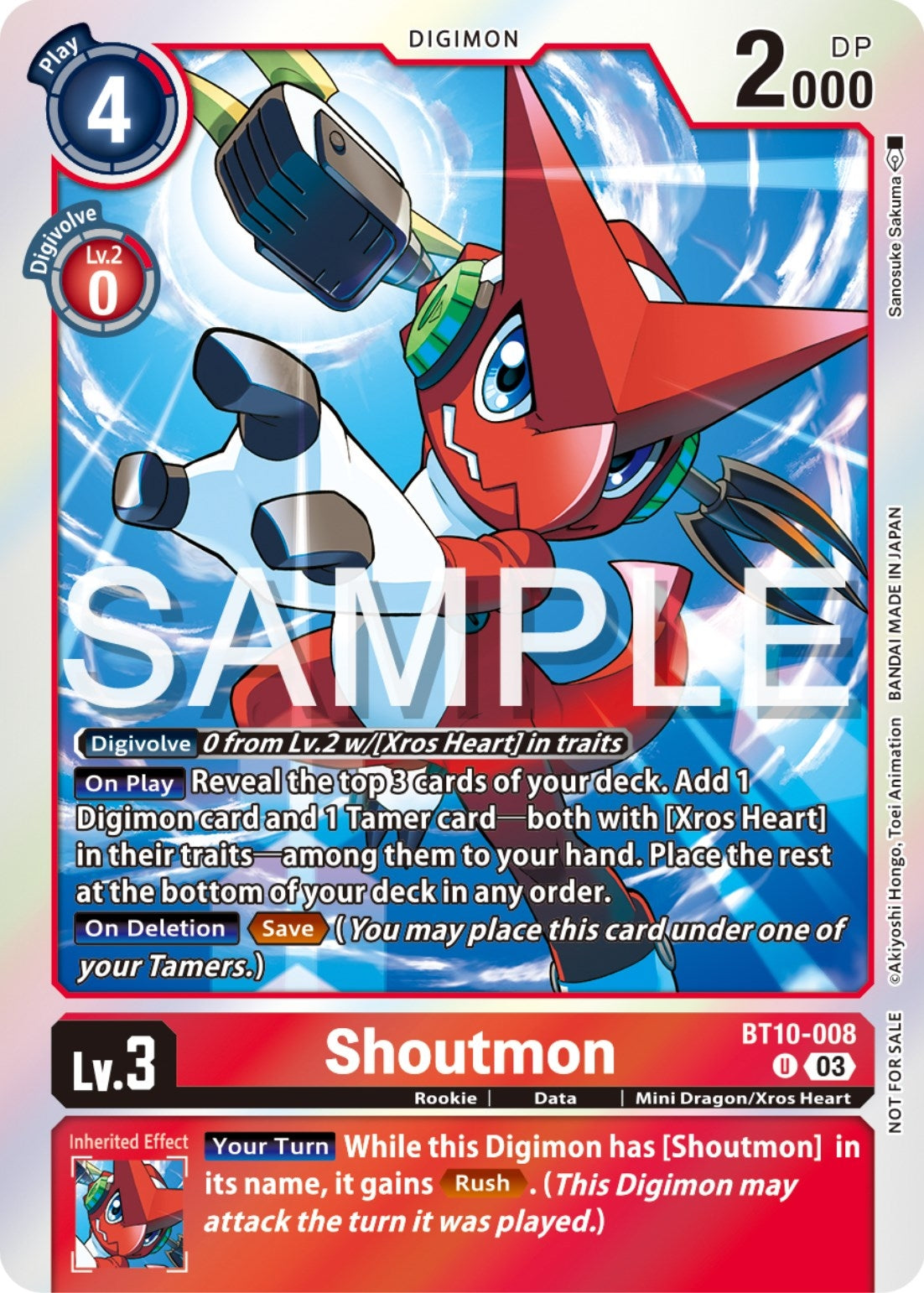 Shoutmon (Winner Pack -Exceed Apocalypse-) (10008) [BT10] - Digimon Card Game Single