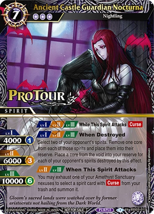 Ancient Castle Guardian Nocturna (X Rare Special Pack Vol. 3) (3017) [BSSP] - Battle Spirits Saga Single