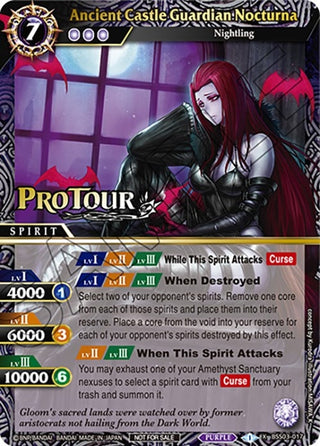 Ancient Castle Guardian Nocturna (X Rare Special Pack Vol. 3) (3017) [BSSP] - Battle Spirits Saga Single