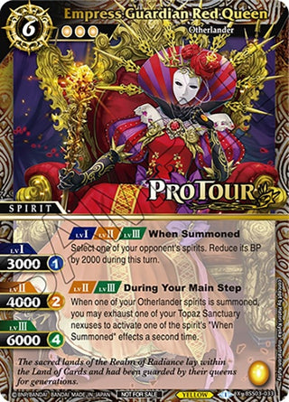 Empress Guardian Red Queen (X Rare Special Pack Vol. 3) (3033) [BSSP] - Battle Spirits Saga Single