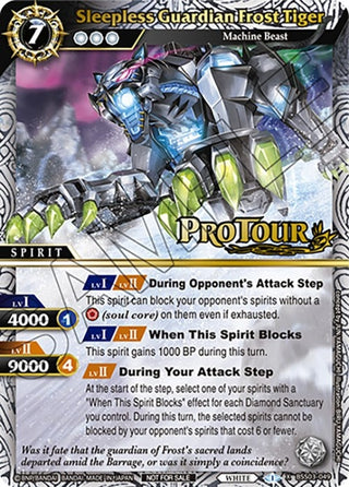 Sleepless Guardian Frost Tiger (X Rare Special Pack Vol. 3) (3049) [BSSP] - Battle Spirits Saga Single
