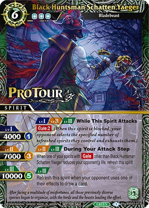 Black Huntsman Schatten Yaeger (X Rare Special Pack Vol. 3) (3073) [BSSP] - Battle Spirits Saga Single