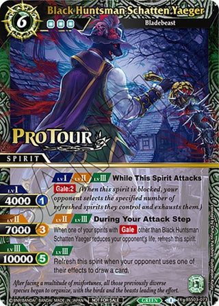 Black Huntsman Schatten Yaeger (X Rare Special Pack Vol. 3) (3073) [BSSP] - Battle Spirits Saga Single