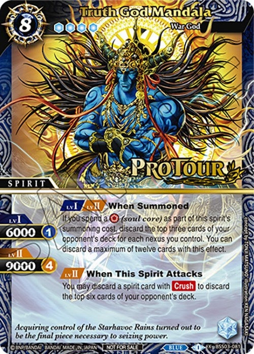 Truth God Mandala (X Rare Special Pack Vol. 3) (3081) [BSSP] - Battle Spirits Saga Single