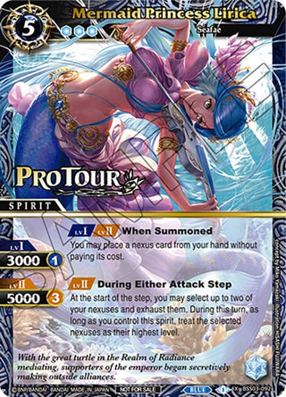Mermaid Princess Lirica (X Rare Special Pack Vol. 3) (3092) [BSSP] - Battle Spirits Saga Single