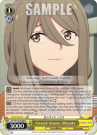 Grand Stunt Mizuki (105008) [LRC] - Weiss Schwarz Single