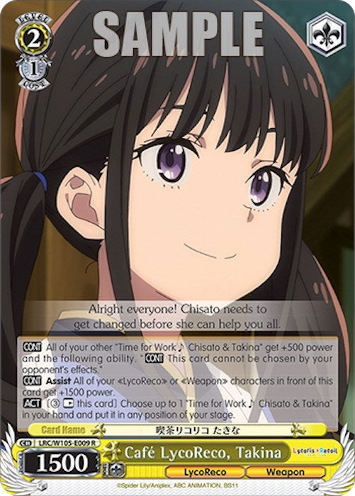 Cafe LycoReco Takina (105009) [LRC] - Weiss Schwarz Single