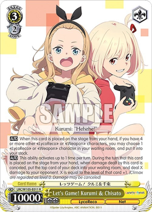 Let’s Game! Kurumi & Chisato (105011) [LRC] - Weiss Schwarz Single