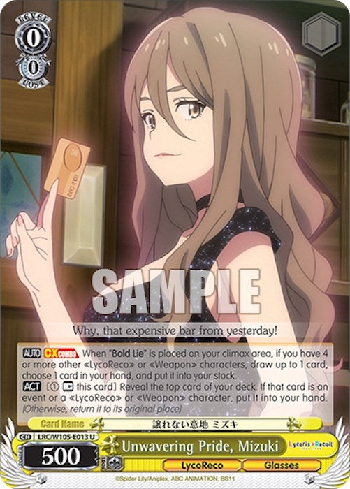 Unwavering Pride Mizuki (105013) [LRC] - Weiss Schwarz Single