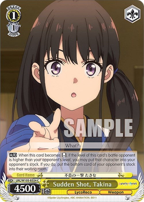 Sudden Shot Takina (105024) [LRC] - Weiss Schwarz Single