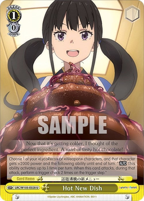 Hot New Dish (105028) [LRC] - Weiss Schwarz Single