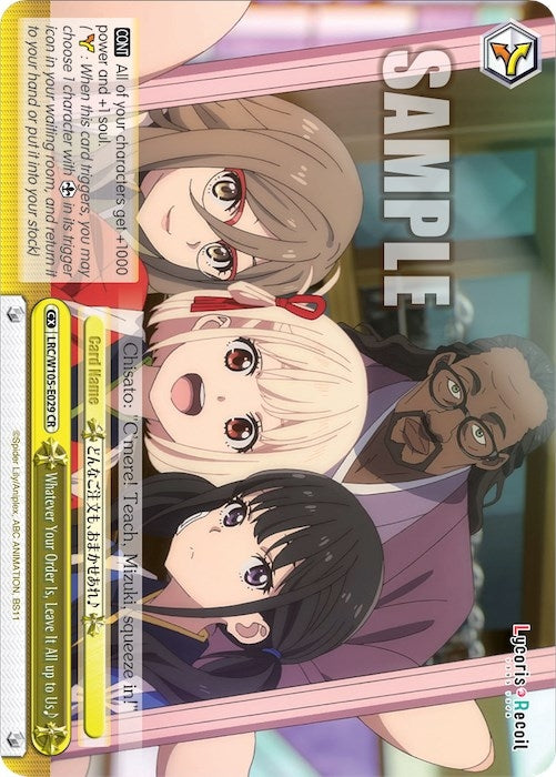 Whatever Your Order Is Leave It All up to Us (105029) [LRC] - Weiss Schwarz Single