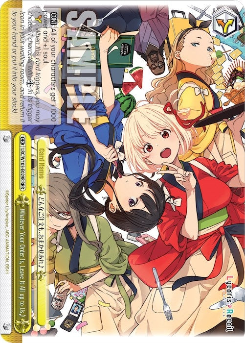 Whatever Your Order Is Leave It All up to Us (RRR) (105029) [LRC] - Weiss Schwarz Single