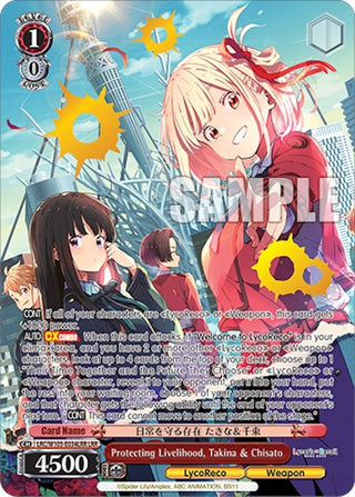 Protecting Livelihood Takina & Chisato (LRR) (105034) [LRC] - Weiss Schwarz Single
