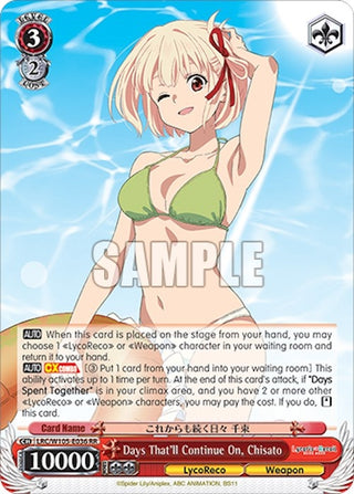 Days That’ll Continue On Chisato (105036) [LRC] - Weiss Schwarz Single
