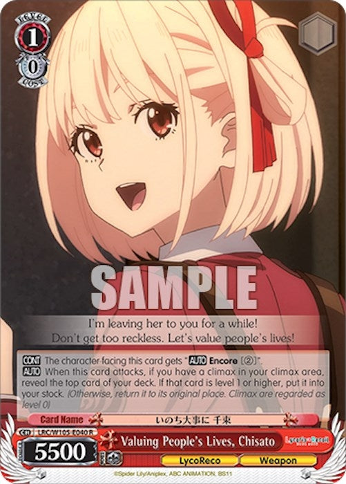 Valuing People’s Lives Chisato (105040) [LRC] - Weiss Schwarz Single