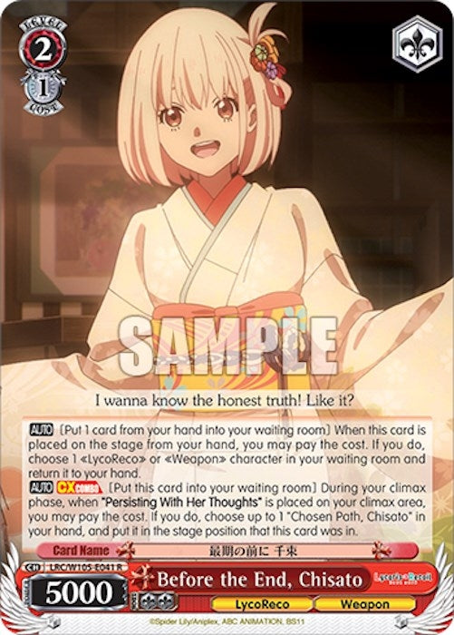 Before the End Chisato (105041) [LRC] - Weiss Schwarz Single