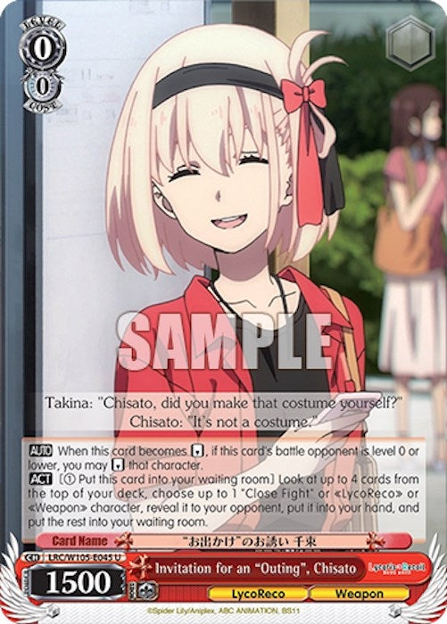 Invitation for an ’Outing’ Chisato (105045) [LRC] - Weiss Schwarz Single