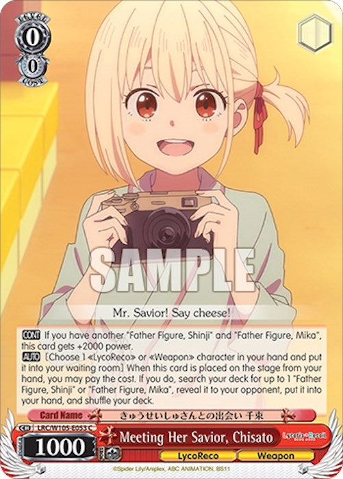 Meeting Her Savior Chisato (105053) [LRC] - Weiss Schwarz Single