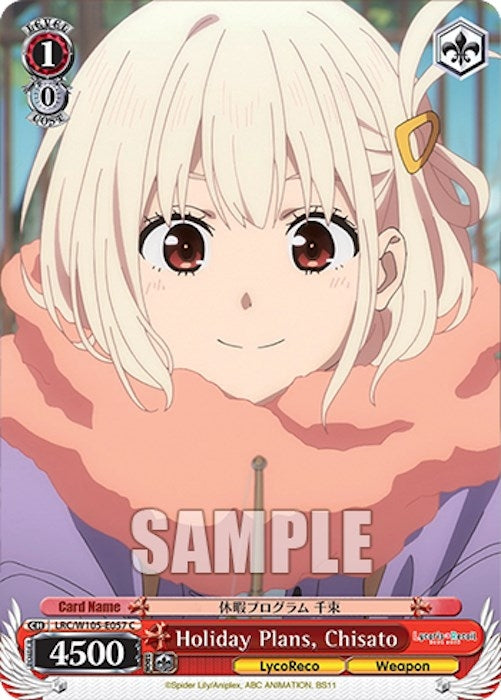 Holiday Plans Chisato (105057) [LRC] - Weiss Schwarz Single