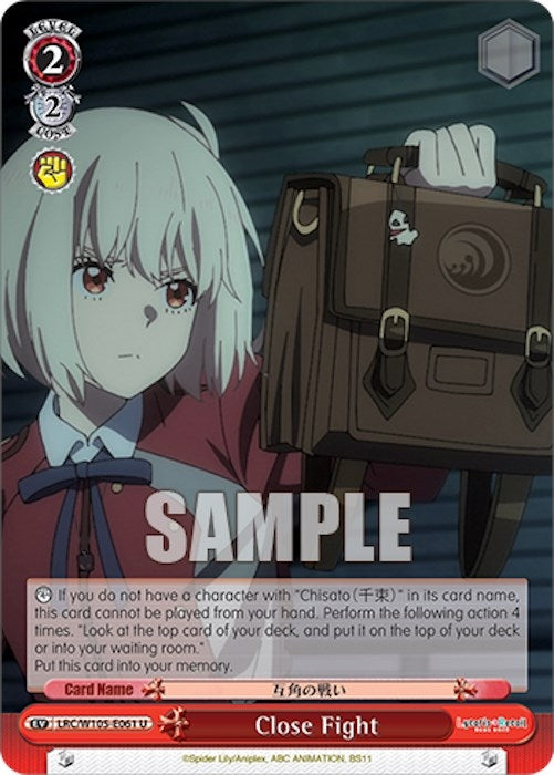 Close Fight (105061) [LRC] - Weiss Schwarz Single