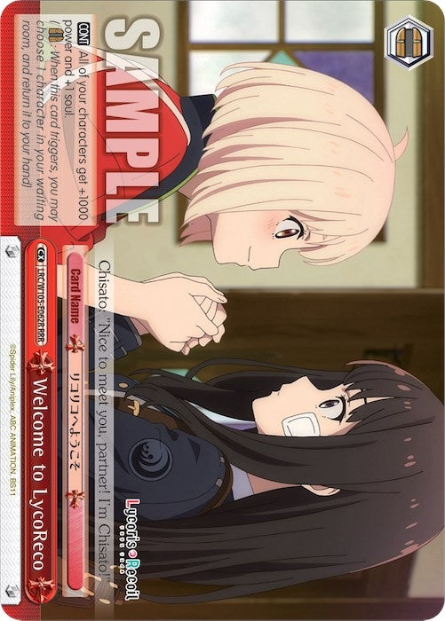 Welcome to LycoReco (RRR) (105062) [LRC] - Weiss Schwarz Single