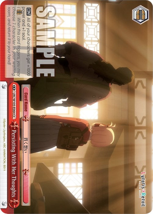 Persisting With Her Thoughts (105064) [LRC] - Weiss Schwarz Single