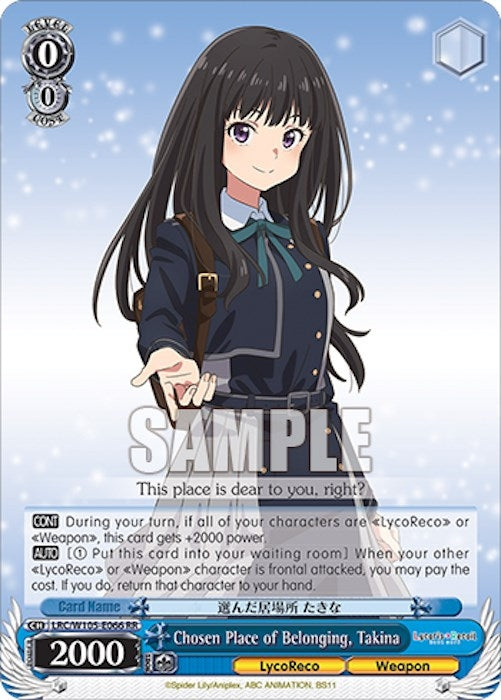 Chosen Place of Belonging Takina (105066) [LRC] - Weiss Schwarz Single