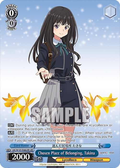 Chosen Place of Belonging Takina (LRR) (105066) [LRC] - Weiss Schwarz Single