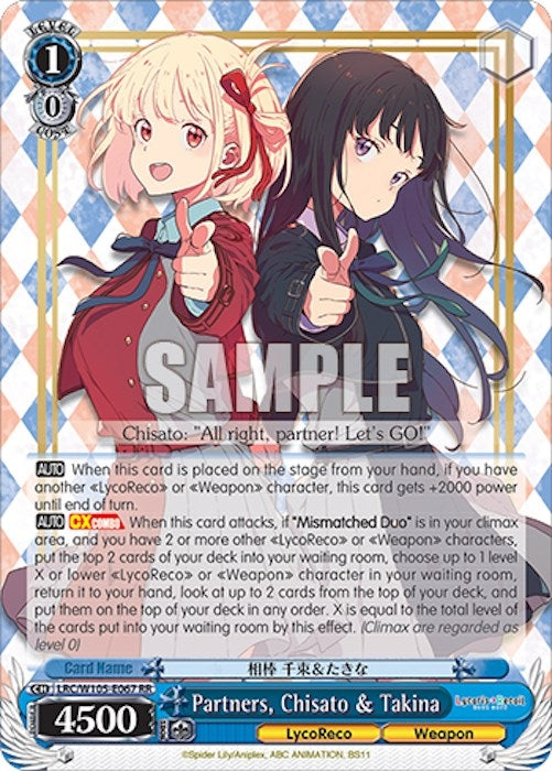 Partners Chisato & Takina (105067) [LRC] - Weiss Schwarz Single