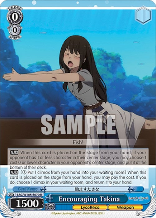 Encouraging Takina (105070) [LRC] - Weiss Schwarz Single