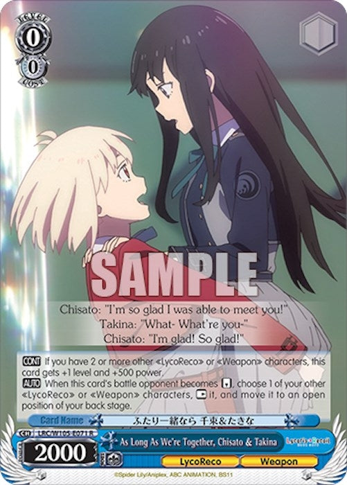 As Long As We’re Together Chisato & Takina (105071) [LRC] - Weiss Schwarz Single