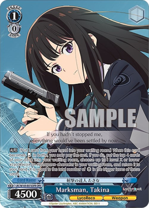 Marksman Takina (OFR) (105072) [LRC] - Weiss Schwarz Single