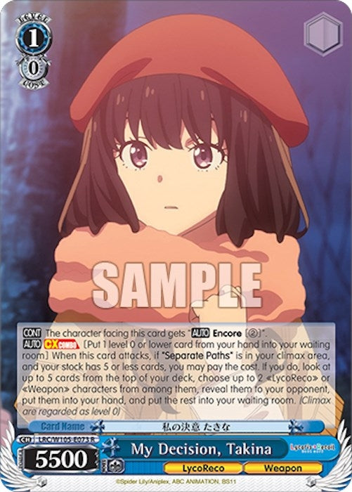 My Decision Takina (105073) [LRC] - Weiss Schwarz Single