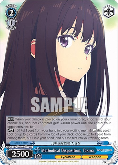 Methodical Disposition Takina (105074) [LRC] - Weiss Schwarz Single